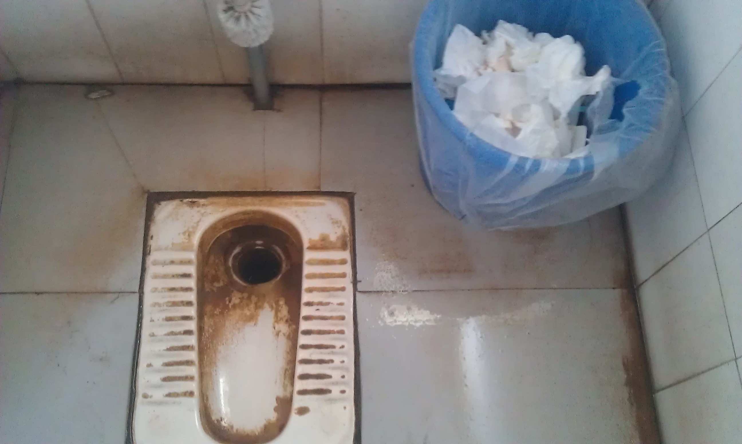 Arabic toilet deals