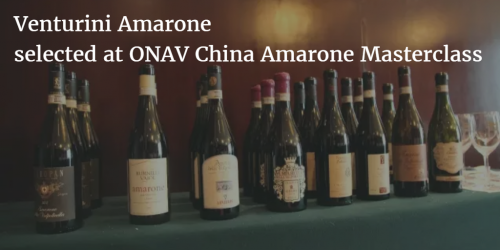 Venturini Amarone selected at Onav China Masterclass by Italian Wine & Food in China