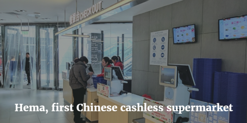 Hema, first Chinese cashless supermarket by Italian Wine & Food in China | Vito Donatiello