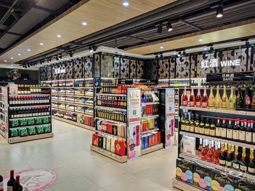 Hema wine area by Italian Wine & Food in China | Vito Donatiello