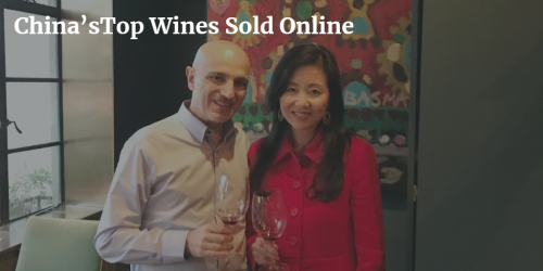 Top Wines Sold Online in China by Italian Wine & Food in China blog | Vito Donatiello