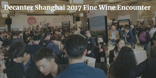 Decanter Shanghai 2017 | Vito Donatiello wine blog