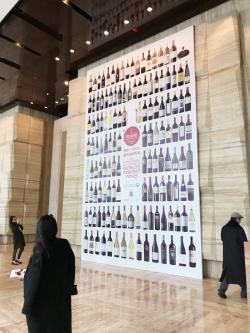 Decanter Shanghai 2017 | Vito Donatiello wine blog