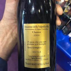 2018 Interwine Guangzhou - some fake Italian wines